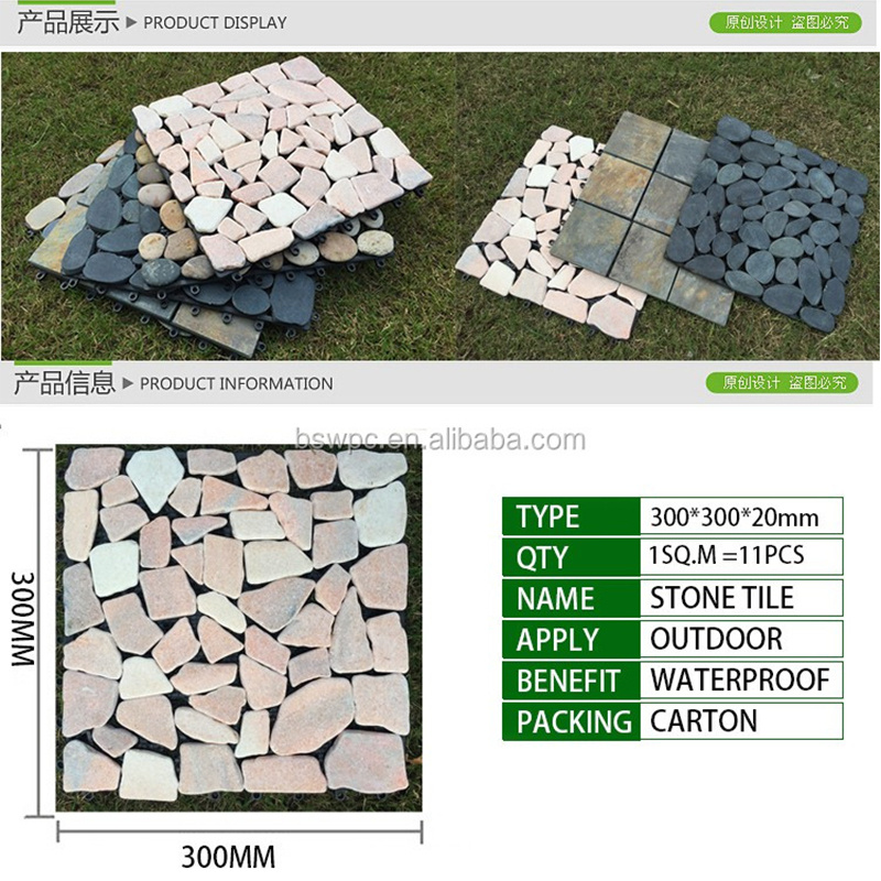 دکور باغ کاشی های عرشه سنگی DIY با قابلیت نصب آسان